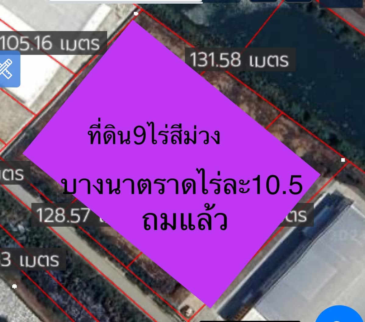 LAND PURPLE FOR SALE SAMUTPRAKARN FOR INDUSTRAL